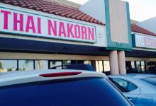 Thai Nakorn Restaurant美食图片