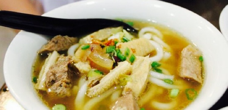 Yean Kee Beef Noodles