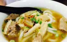 Yean Kee Beef Noodles餐厅图片