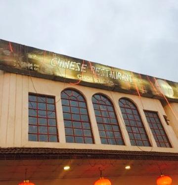 Chopsticks餐厅图片