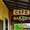 Chiltern Bakery
