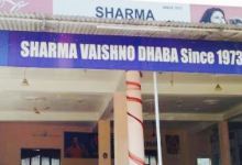 Sharma Vaishno Dhaba美食图片