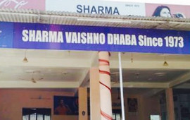Sharma Vaishno Dhaba