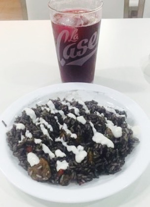 La Andaluza LC餐厅图片