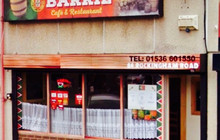 Barril餐厅图片