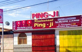 Ping ji