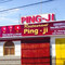Ping ji