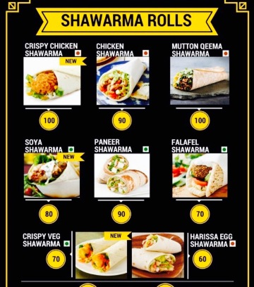 Shawarma Street
