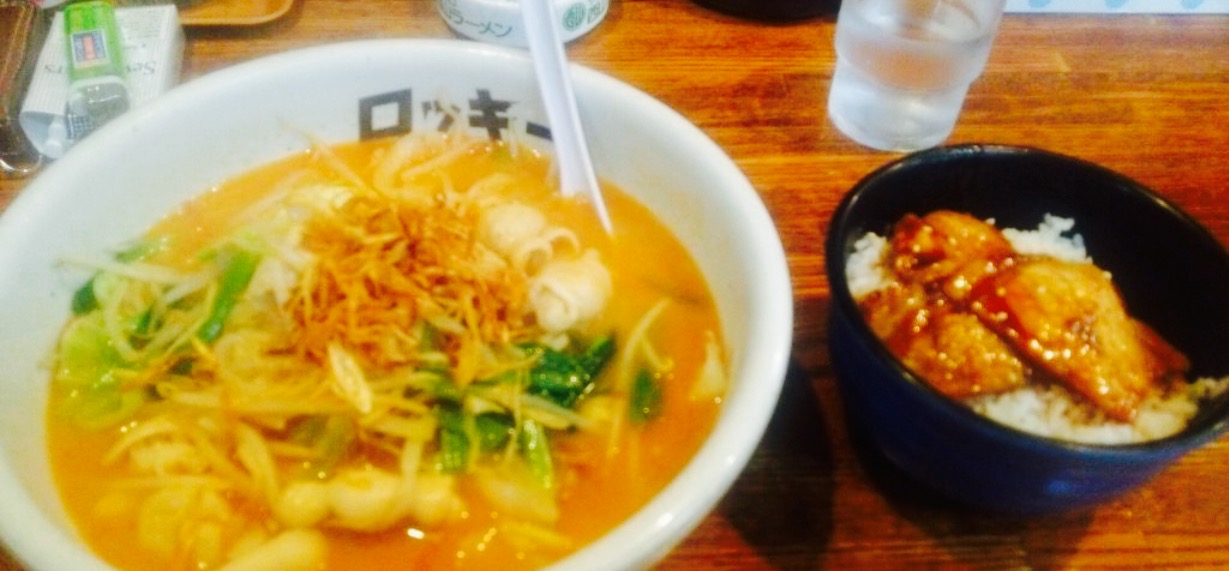 Rocky Shin Tokukarikachi