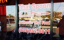 Thai Spoon Restaurant餐厅图片