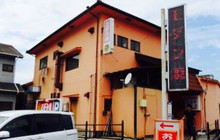 Toyodaokonomiyaki餐厅图片
