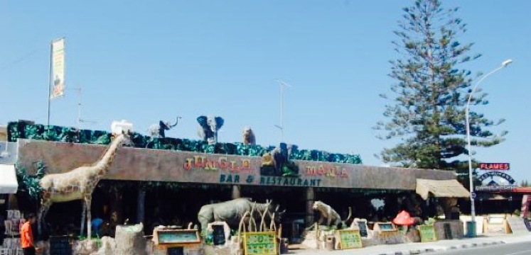 Jungle Mania餐厅图片