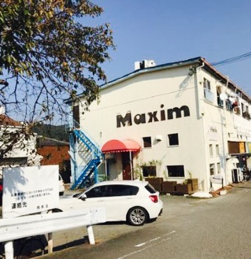 Maxim Cafe餐厅图片