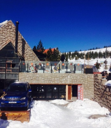 Ufo Point餐厅图片