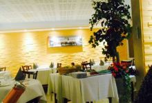 Restaurant Maison Carrée美食图片