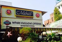 Mithas美食图片