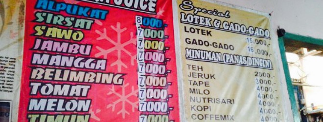 Gado Gado & Lotek Teteg