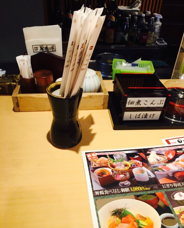 卑弥呼 舞鶴餐厅图片