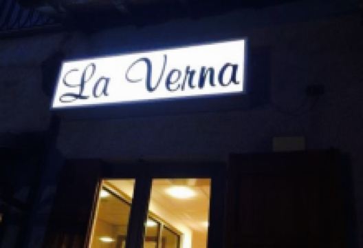 La Verna美食图片