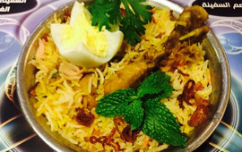 Al Safina Restaurant
