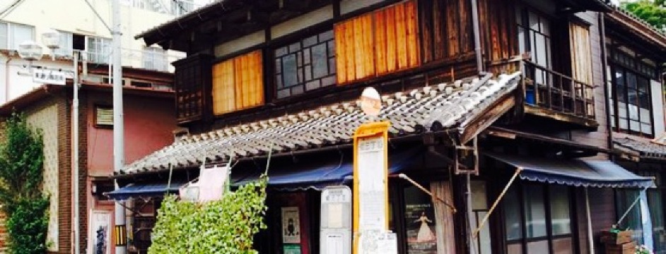 元祖なべや餐厅图片