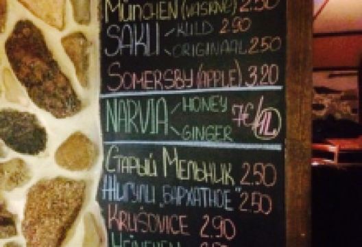 Club OK Modern美食图片