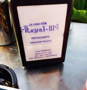 Cafeteria Royal I餐厅图片