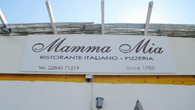 Mamma Mia餐厅图片
