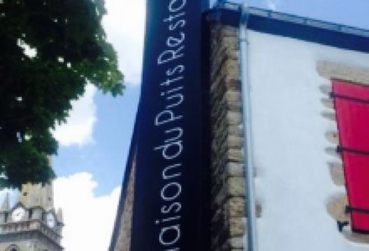 La Maison du Puits美食图片