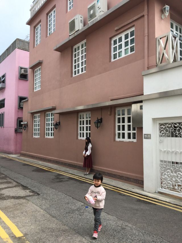 Shek O