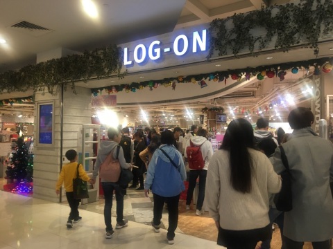 香港apm购物攻略,apm物中心/地址/电话/营业时间【携程攻略】