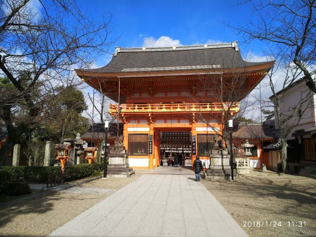 Yasaka Shrine