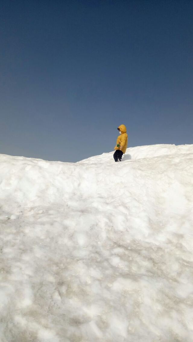 Shenhu All-Season Ski Field