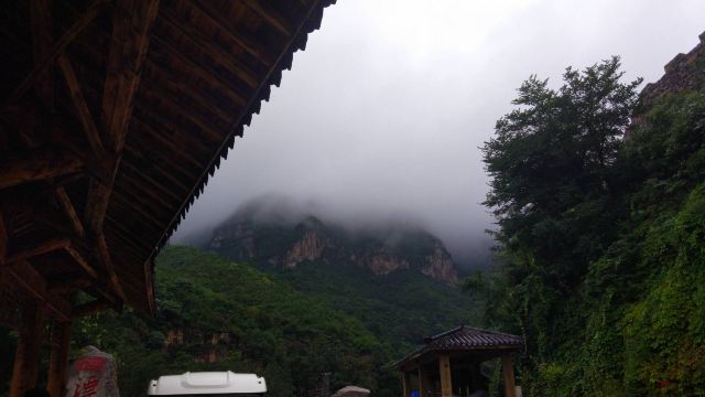齊山