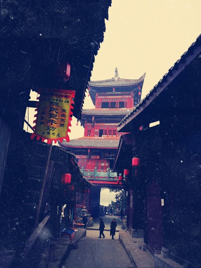Zhouzi Ancient Town