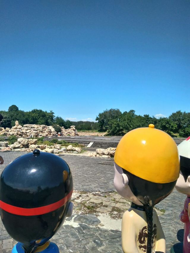 Old Summer Palace