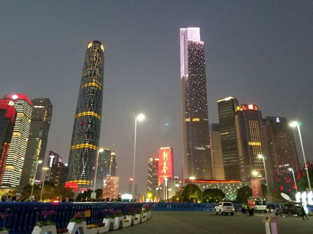 Guangzhou Tower Ferris Wheel