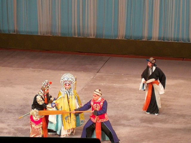 Mei Lanfang Grand Theatre