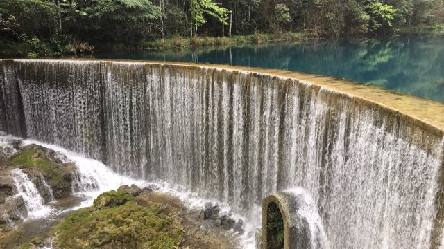 Libo Seven Small Arches (Xiaoqikong) Scenic Area