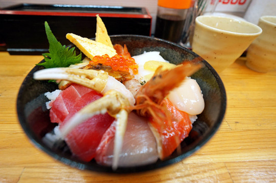 Iseya Japanese Restaurant