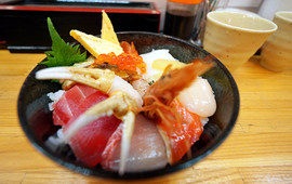 Iseya Japanese Restaurant