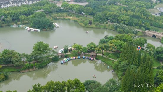 Tinglin Park