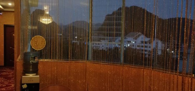 Kailun Hot Spring Hotel Tickets Deals Reviews Family - 