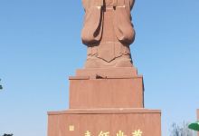 紫云山景点图片