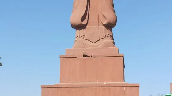 紫雲山