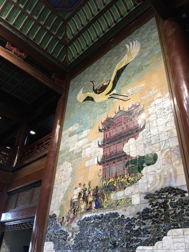 황허러우(황학루)