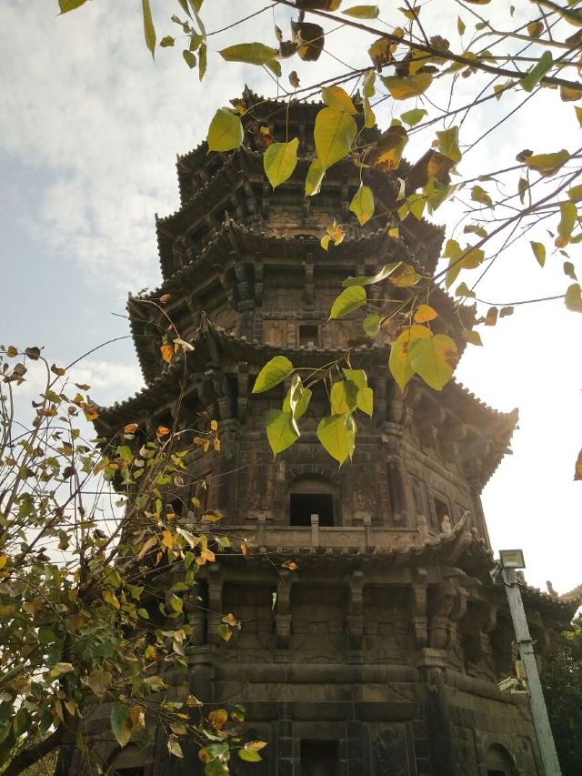 Dongxi Tower