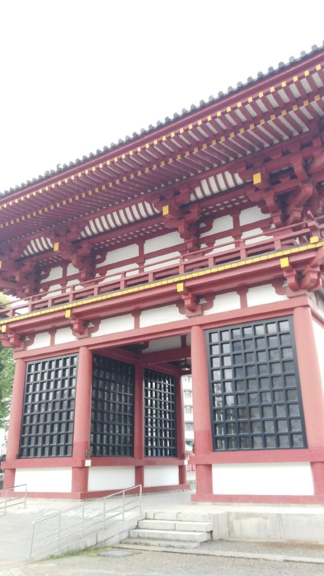 시텐노지