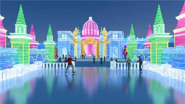 Harbin Ice and Snow World