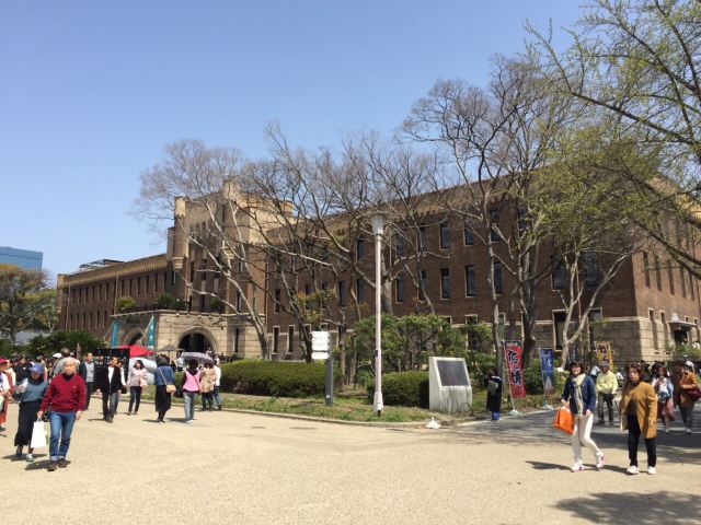 Osaka Castle Park
